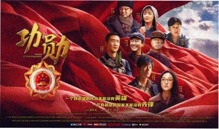 盗梦空间 影视在线观看